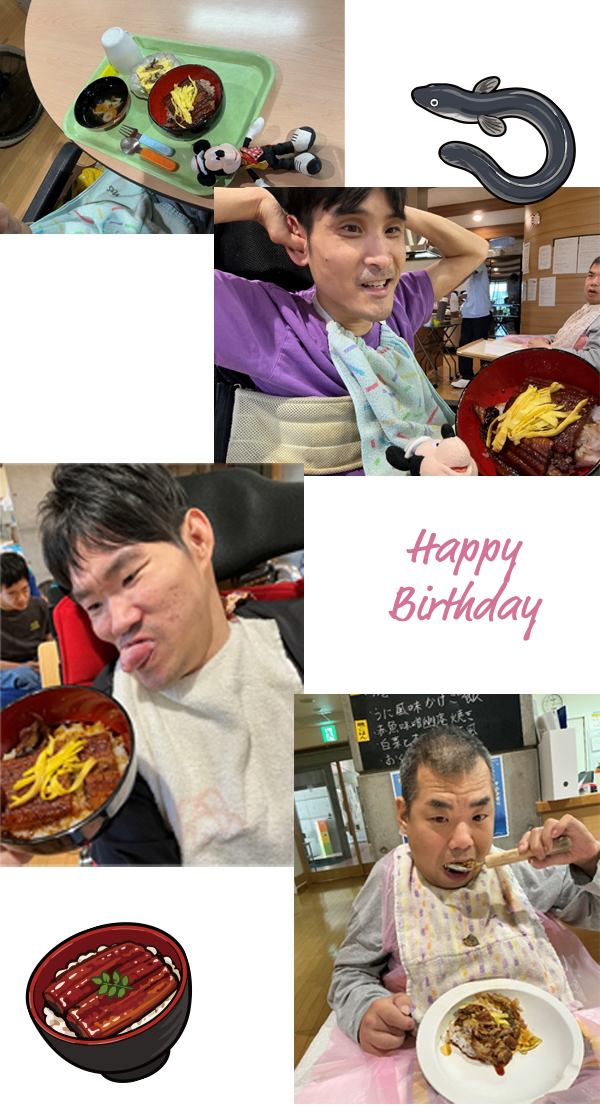 お誕生日おめでとうギョざいます